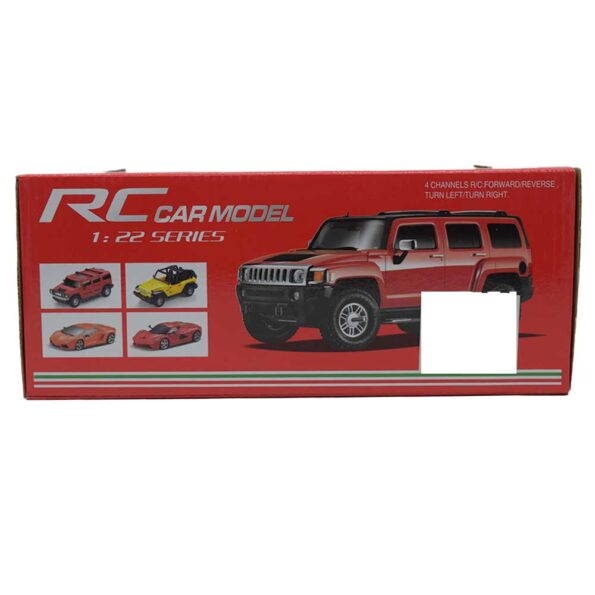 Carro rc car model 1248/2248