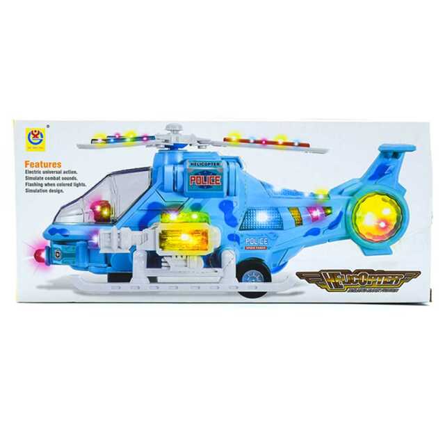 Helicopter 2295