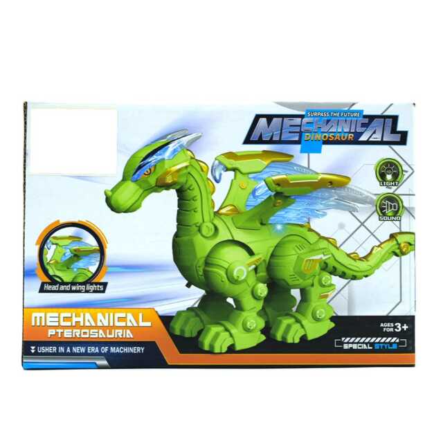 Mechanical dinosaur 3350