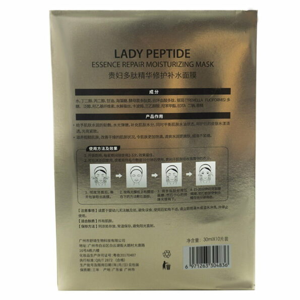 Paquete de mascarilla hidratante reparadora de esencias con 10 pzs. / lady peptide essence repair moisturizing mask / dx-3912