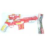 Toys gun pistola 538b-1 1