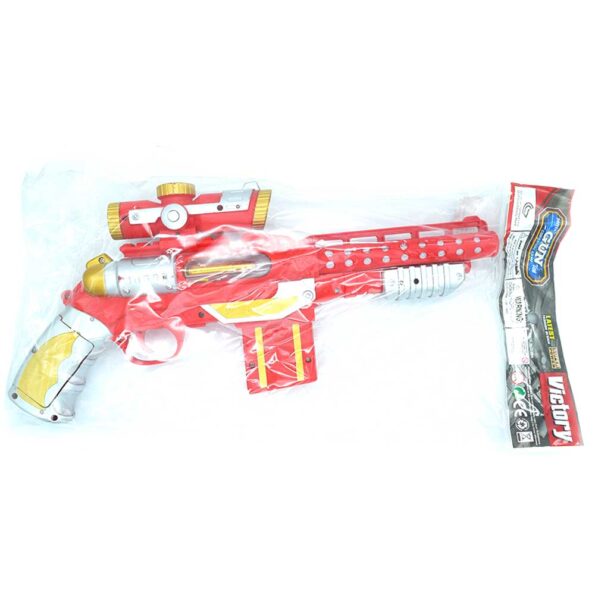 Toys gun pistola 538b-1