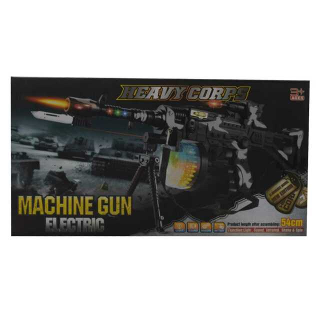 Pistola machine gun electric 850-1a
