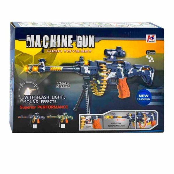 Machine gun 8626