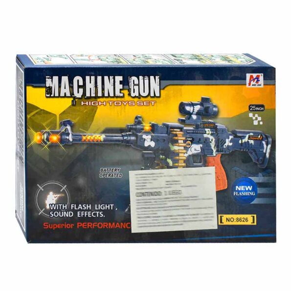Machine gun 8626