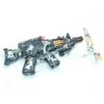 Toys pistola 8699 1