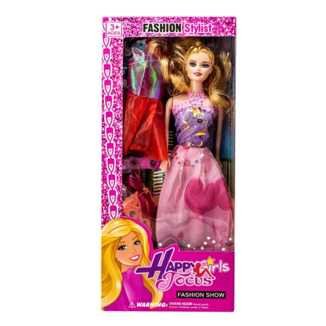 Set barbie s36