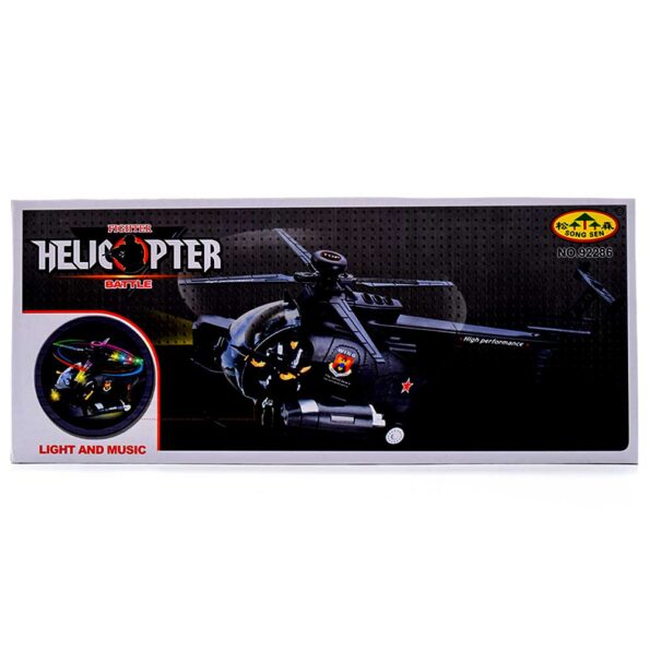 Helicopter 92286