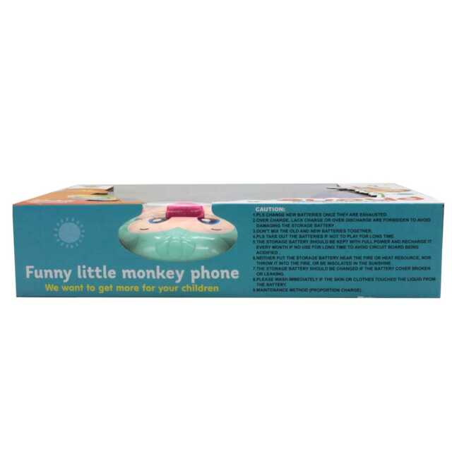 Kitten phone / monkey phone 9916