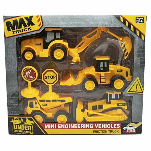 Max truck 998-41d