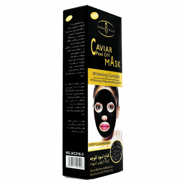 Mascarilla caviar (masago) ac216-3