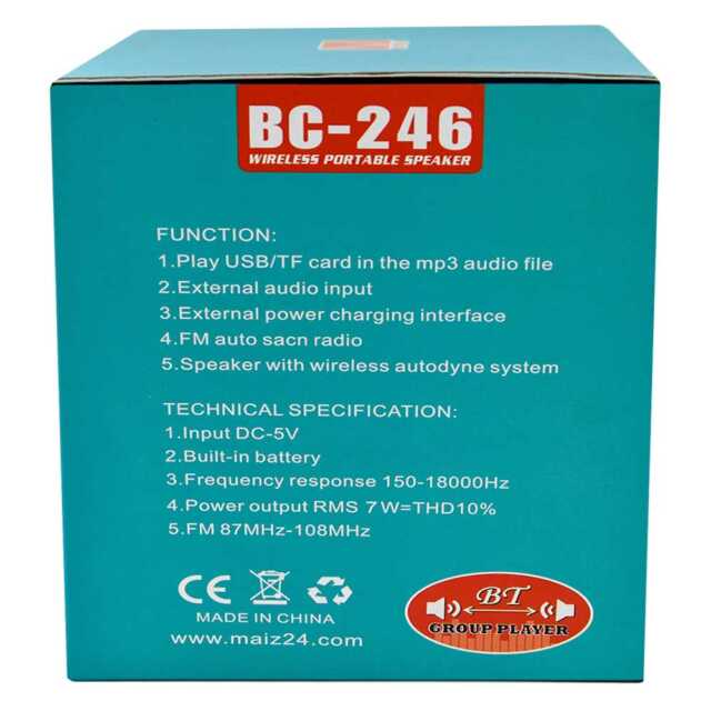 Bocina reproductor radiodifusion bc-246