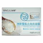 Exfoliante de arroz bj20 1