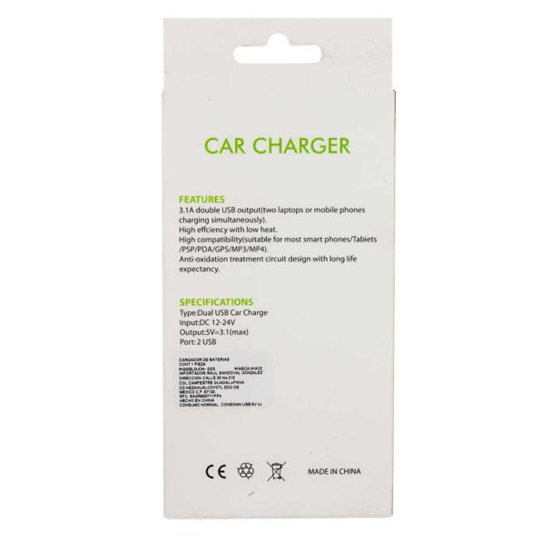 Plug car changer ch-025