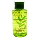 Agua de te verde para limpiar la cara ouyuey a006-1 / cy-2826 1