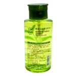 Agua de te verde para limpiar la cara ouyuey a006-1 / cy-2826 1