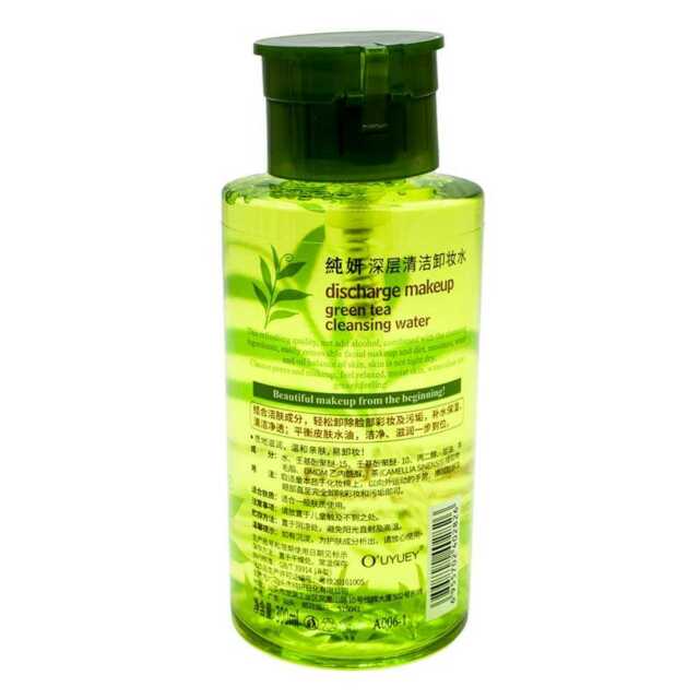 Agua de te verde para limpiar la cara ouyuey a006-1 / cy-2826