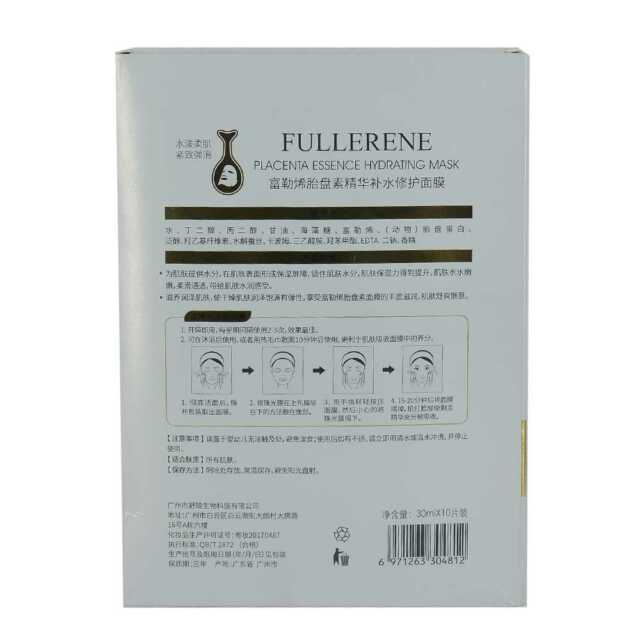 Paquete de mascarilla hidratante y reparadora de esencia placentaria con 10 pzs. / fullerene placenta essence hydrating mask / dx-3913