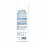 Limpiador acido hialuronico dx-3914 1