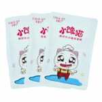 Mascarilla de yogurth hidratante / fayilan yogurt moisturizing mask / fyl53795a 1