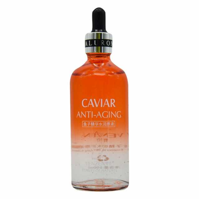 Liquido hidratante caviar anti-acne fz15865