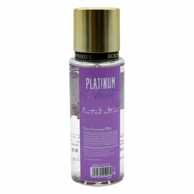 1pza perfume para mujer / golden seduction / h-159g