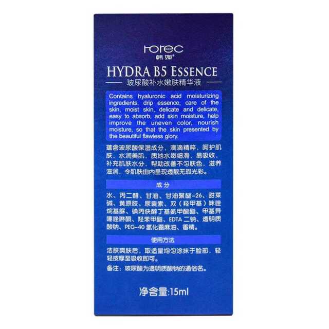 Esencia hidratante y rejuvenecedora de acido hialuronico hc6360