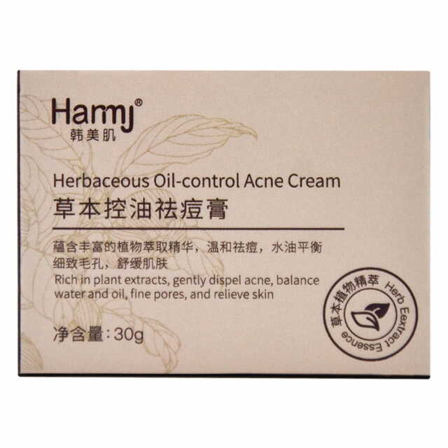 Crema de aceite hierbas para el control de acne hmj80585