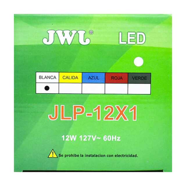 Lámpara led de 12w empotrable luz dirigible orilla blanca, luz blanca. jlp-12x1b/b jwj