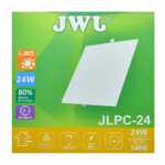 Panel de led para empotrar cuadrado 24w luz blanca jlpc-24b jwj 2