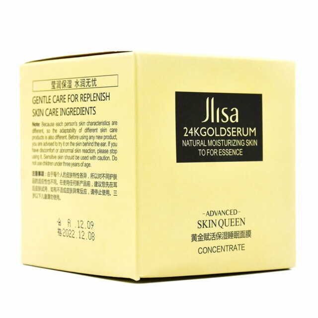 Mascarilla de noche 24k jls17067