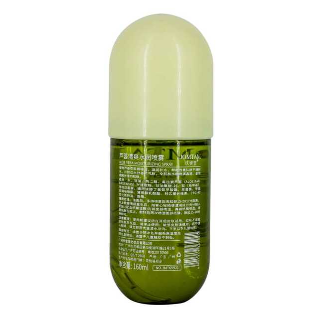 Spray hidratante refrescante de aloe vera jmt65921