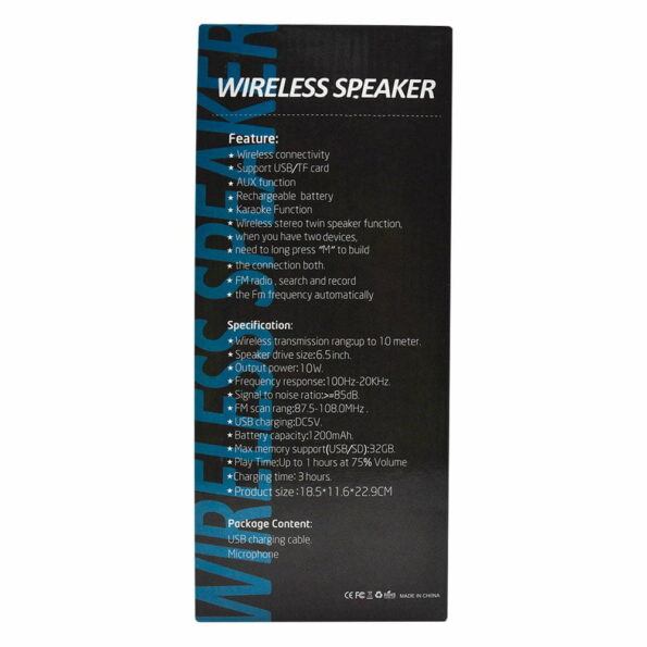 Bocina de 6.5 wireless speaker ktsx-1222