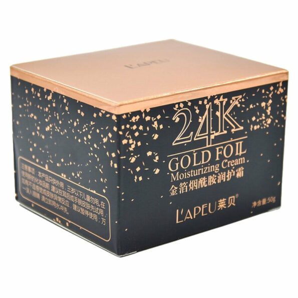 Crema golden foil lb.ds60723