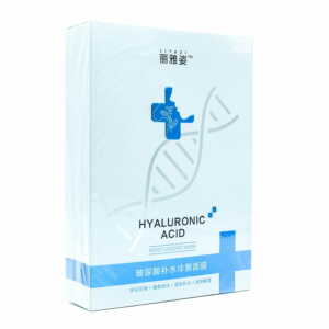 Mascarilla frias lyz-13