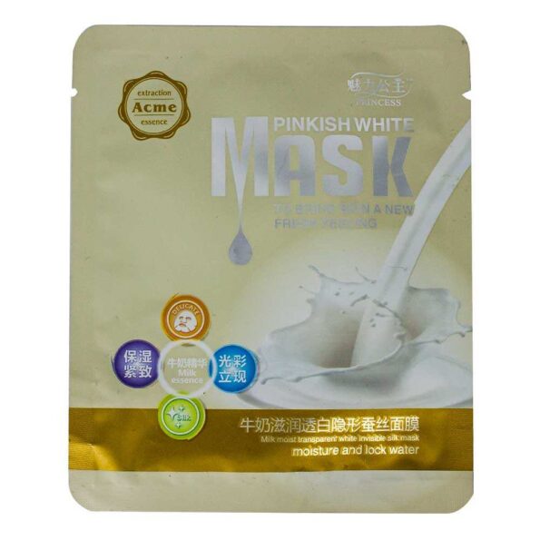 Mascarilla pinkish white mask m003 / m004