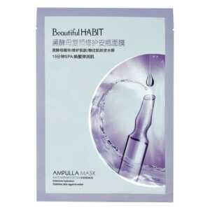 Mascarilla beatiful habit 1pz m0992