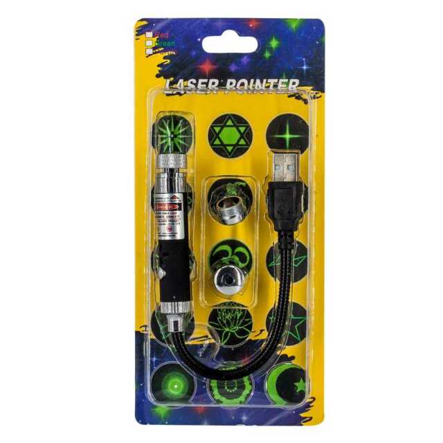 Laser pointer mtx312