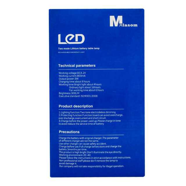 Lampara de mesa musalom / two mode lithium battery table lamp / lam5992