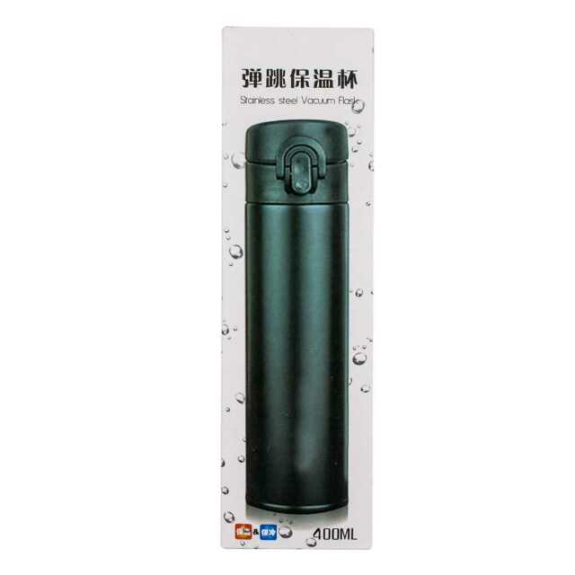 Termo 400 ml / stainless steel vacuum flask / mulasom / rpb6665