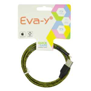 Cable v8 quick safe nylon quick.safe.nylon.v8