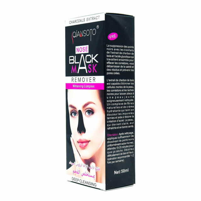 Mascarilla para nariz puntos negros qxt-03752 maquillaje