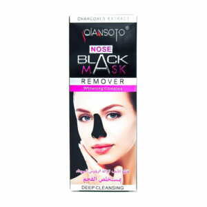 Mascarilla para nariz puntos negros qxt-03752 maquillaje