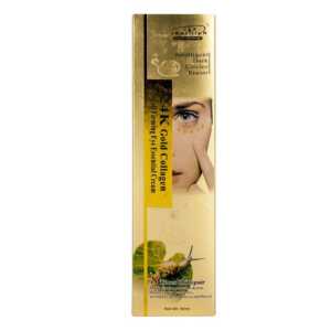 Crema de ojos caracol 24k/24k gold collagen qxt-387