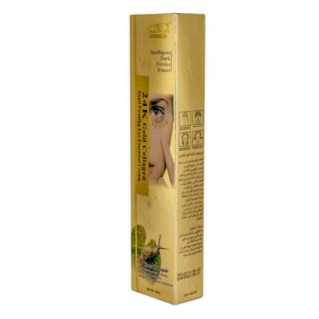 Crema de ojos caracol 24k/24k gold collagen qxt-387