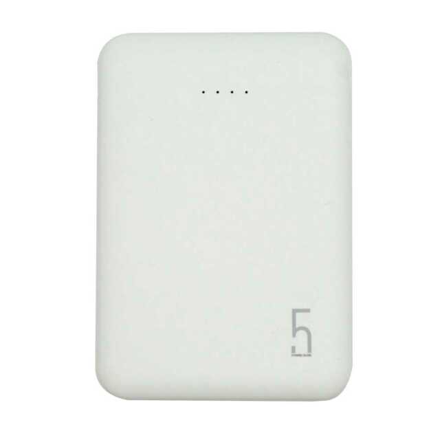 Power bank 5000mah fast charge s63