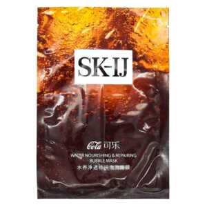Mascarilla hidratante de coca cola sk-ij sk837