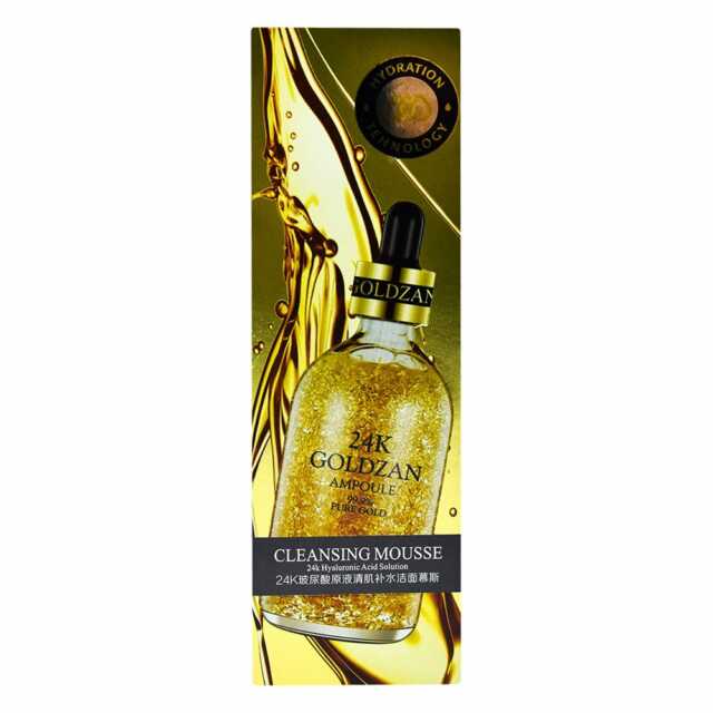 Mascarilla liquida de oro 24k suo-6