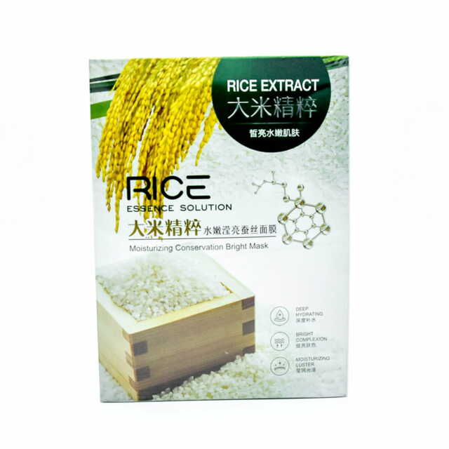 Mascarilla arroz suo-9