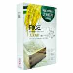 Mascarilla arroz suo-9 1